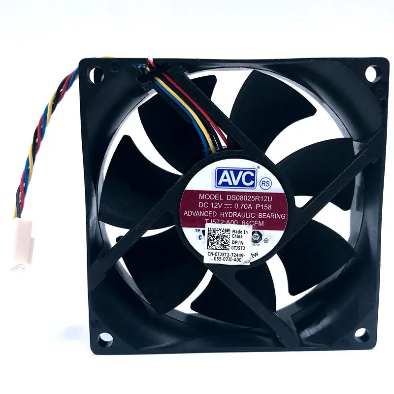 Вентилятор охлаждения 80 мм 12 В Новый DS08025R12U 8025 8 см 0.70A 64cfm ШИМ кулер для процессора