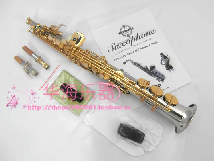 

SUZUKI New White Copper Body Gold Key Straight Tube Split Soprano Saxophone B Flat Saxofone Musical Instruments With Case