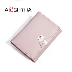 2018 бренд Дизайн кожаный бумажник Для женщин кошелек женский клатч маленький Короткие мини дамы портмоне и кошельки кредитной держатель