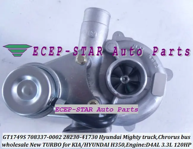 GT1749S 708337 708337-5002S 28230-41730 708337-0002 турбо для KIA HYUNDAI H350 могучий грузовик Chrorus автобус 99-D4AL