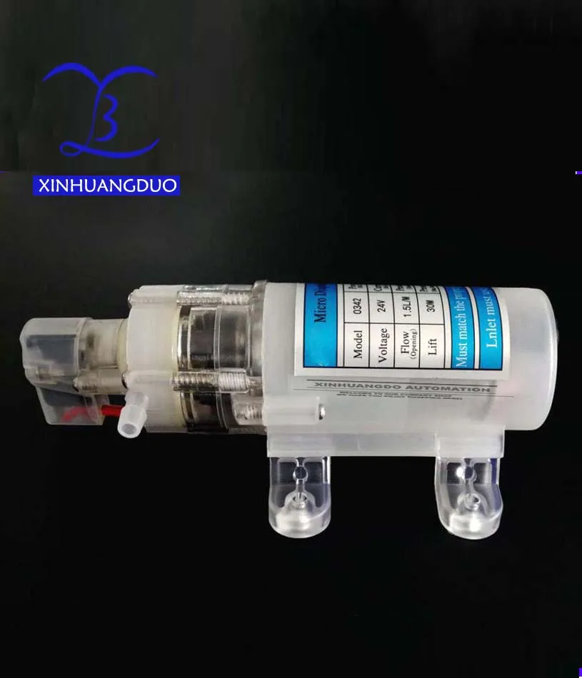 

New DC 24V15W micro-food-grade diaphragm switch with safety Non-toxic health self-priming DC ultra-quiet food-grade water pump