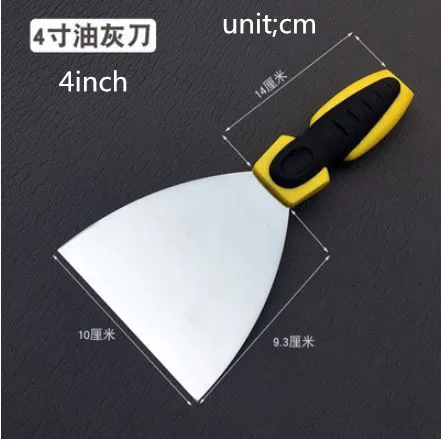 截图13_副本