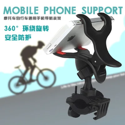 

New Anti-Slip Universal 360 Rotating Bicycle Bike Phone Holder Handlebar Clip Stand Mount Bracket For Smart Mobile Cellphone