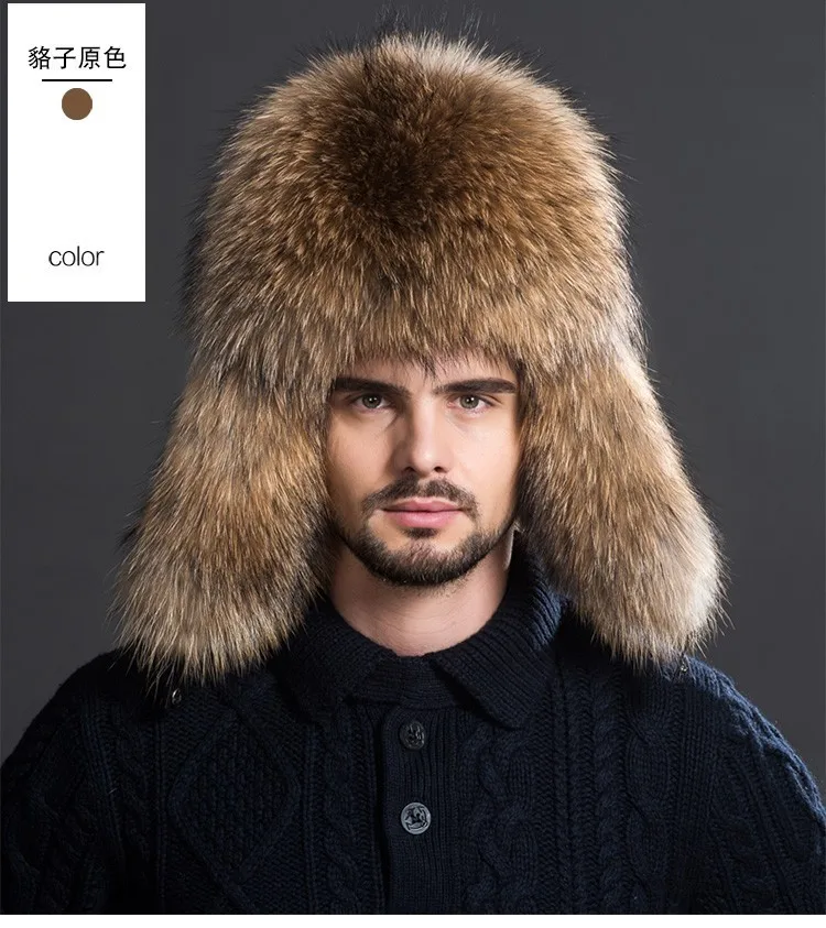 Шапки из натурального меха серебристой лисы, зима-осень, модные мужские теплые меховые шапки для мужчин, уличная однотонная утолщенная шапка-ушанка, однотонные шапки