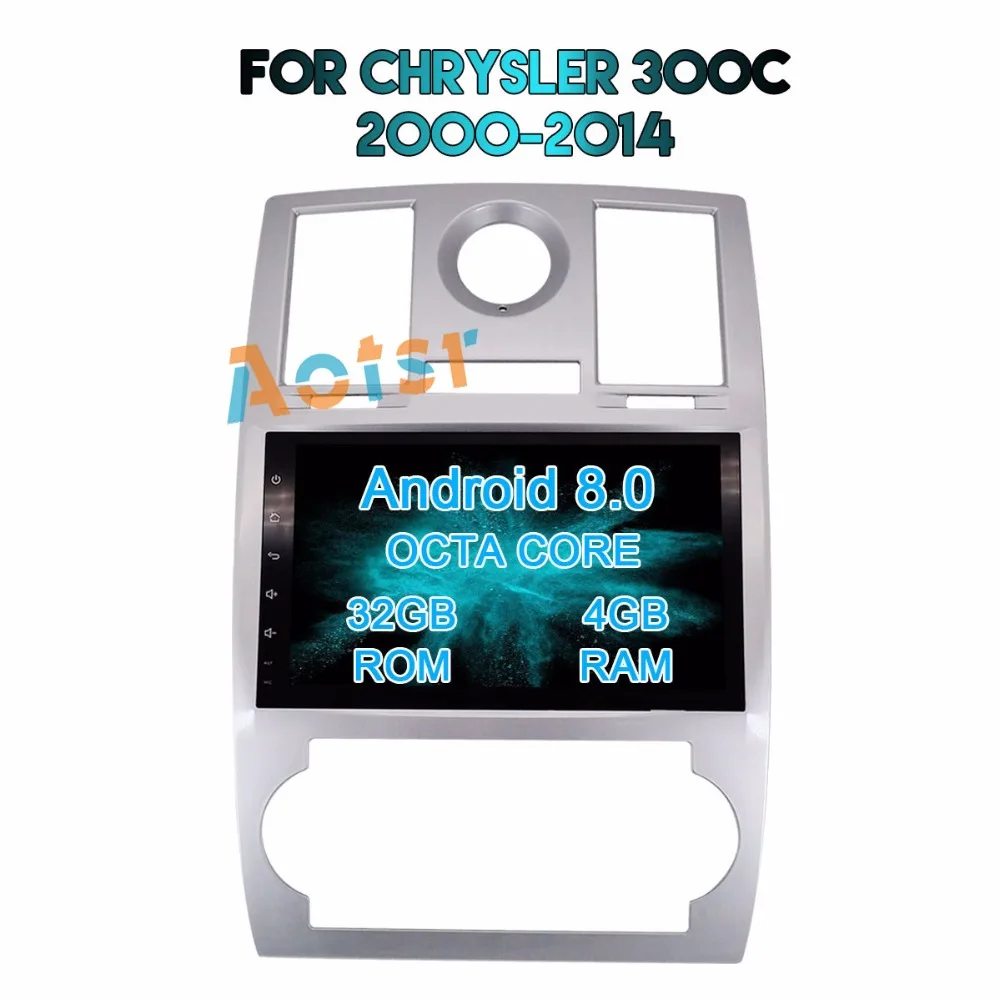 Chrysler 300c android