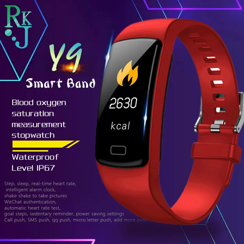 

New Y9 Smart Band Smart Wristband Heart Rate Watches Activity Fitness tracker smart Bracelet VS Xiaomi mi band 3 Vs honor band 4