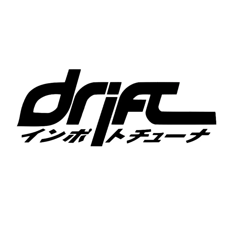 15.26CM Japanese Writing Text DRIFT Fashion Car Decal Car Styling Stickers Accessories BlackSilverlaser (2)