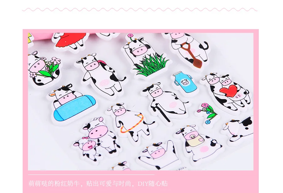 Adesivos de Papelaria Conjunto Lote Vacas Diário Planejador Decorativo Móvel Adesivos Scrapbooking Faça Você Mesmo Artesanato 20 - 1 10 High Quality Material escolar e de escritório