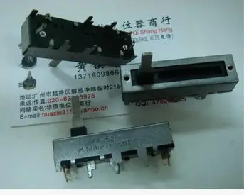 

DJM 5cm single straight slide potentiometer Switch 50KZ