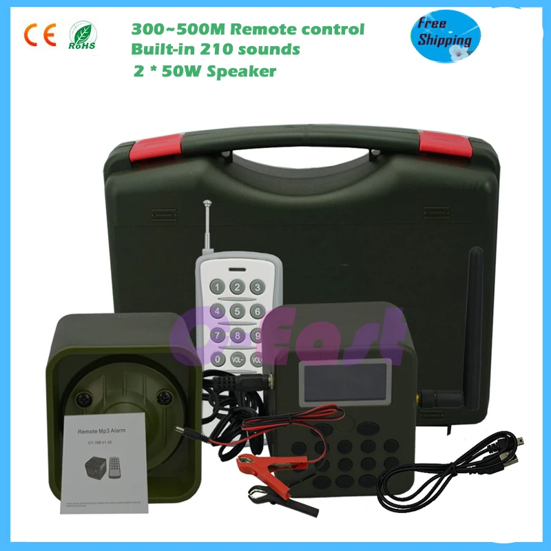 300 500m remote control 50W speaker hunting bird caller MP3 player bird