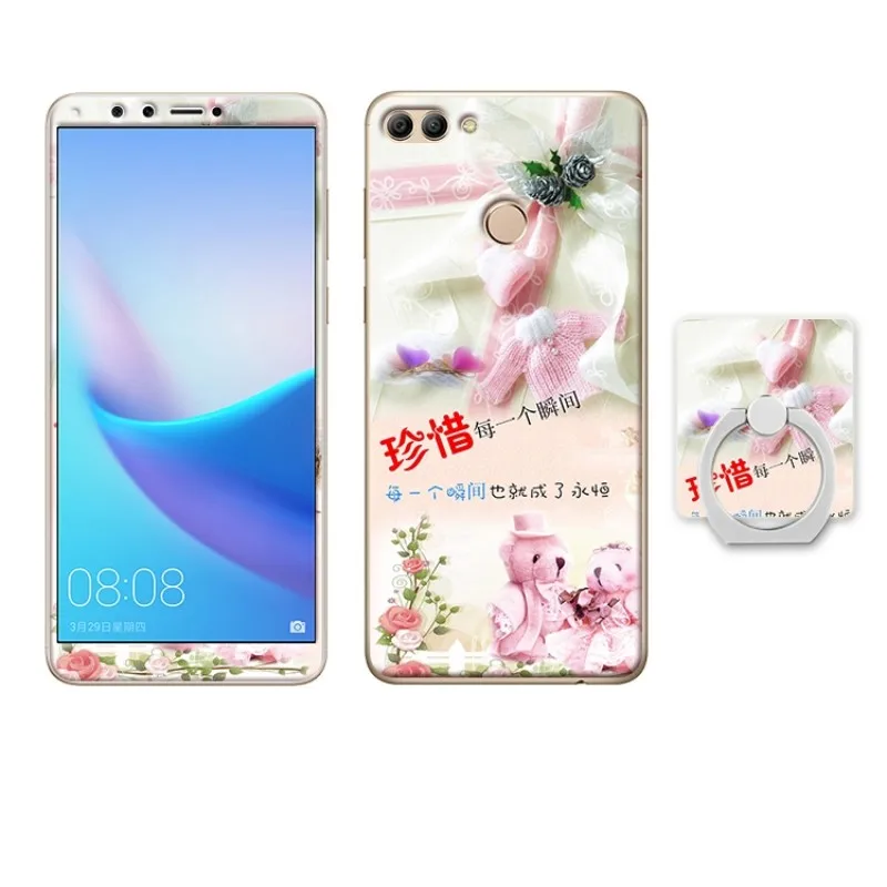 Huawei Y9 2018 Enjoy 8 Plus case cover glass screen protector (7)