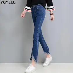 Ygyeeg одежда Boyfriend отверстия Рваные джинсы Для женщин Брюки для девочек джинсовые Винтаж Прямые джинсы для девочек Высокая талия узкие Брюки