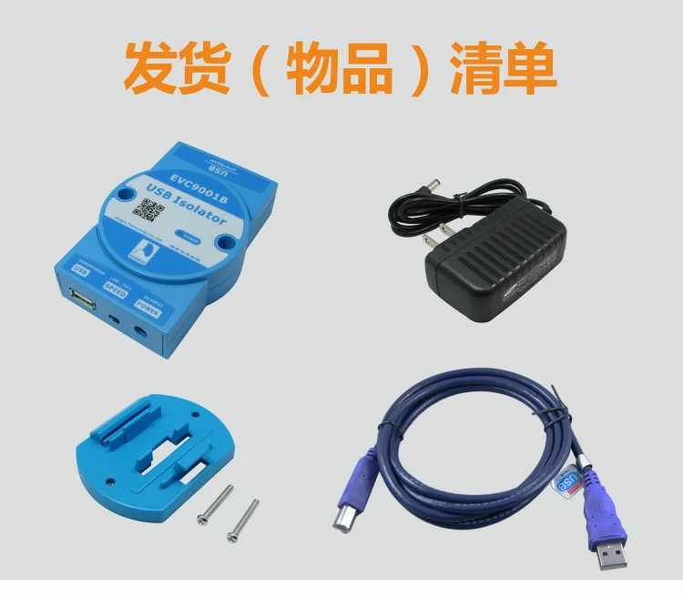 QQ20180522162801