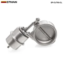 Вакуумный активированный Выпускной вырез/дампа 60 мм близкий Стиль давление: около 1 бар для BMW E36 M3/325i EP-CUT60-CL
