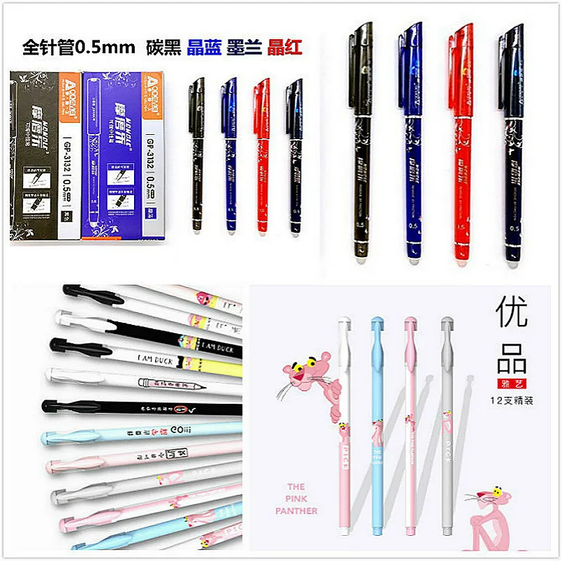 

1pc Necessary for Students Erasable Gel Pen Refills Red Blue Ink Blue Black Writing Neutral Pen Creative Drawing University