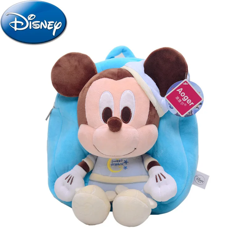 

Disney cartoon plush toys bag children's Mickey mouse Minnie kindergarten backpack