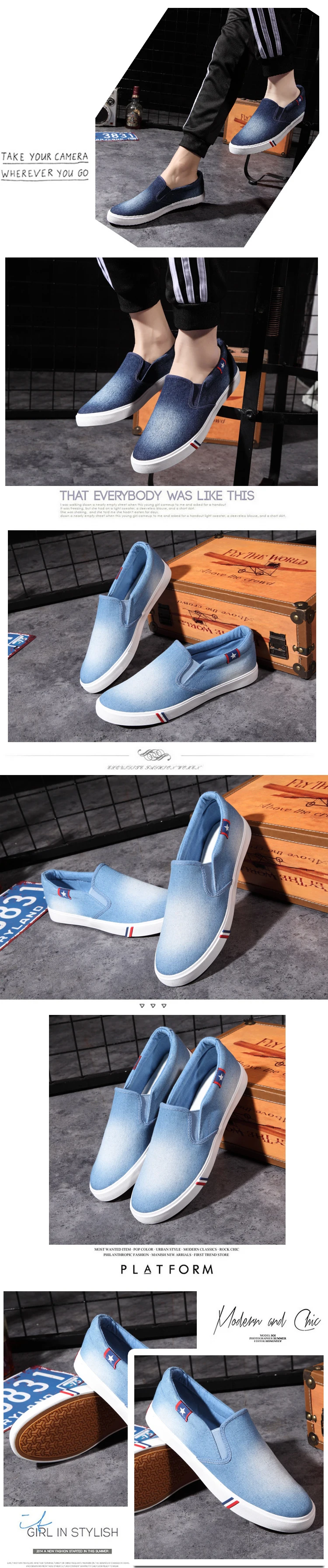 EXCARGO холщовая Обувь Кеды Мужская обувь без застежки летние модные неглубокие повседневные туфли для мужчин джинсовые синие кроссовки для мужчин