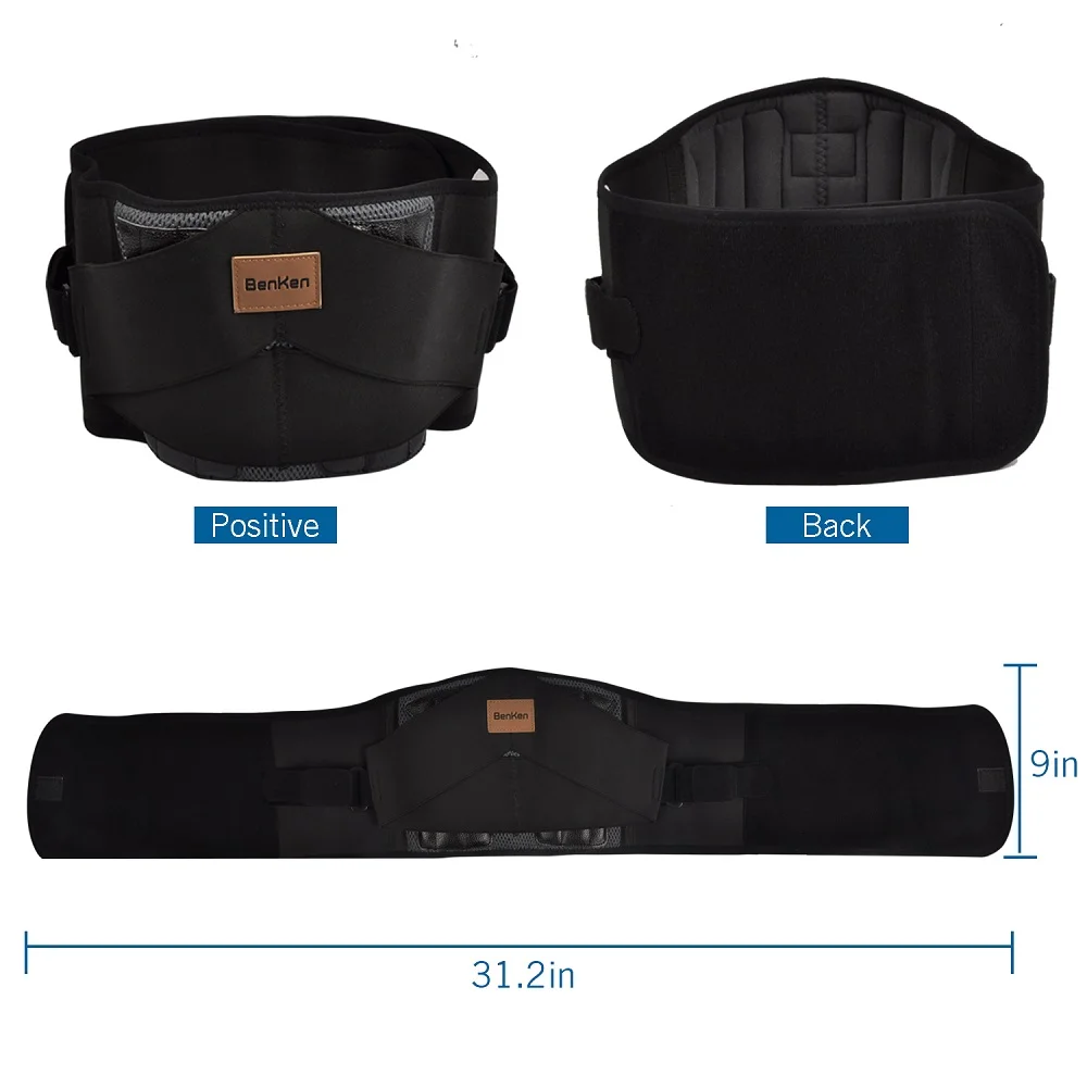  Waist Support 9 (9)
