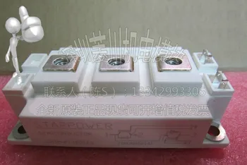 

GD100HFL120C2S/GD100HFT120C2S/GD100HFU120C2S