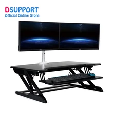 EasyUp Height Adjust Sit Stand Desk Riser Foldable Laptop Desk Notebook/Monitor Holder Stand With Keyboard Tray ID-36 EasyUp Height Adjust Sit Stand Desk Riser Foldable Laptop Desk Notebook/Monitor Holder Stand With Keyboard Tray ID-36
