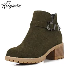 Kriywen 2018 Outono das Mulheres Da Motocicleta Botas de Fivela Decoração Ocasional Das Senhoras Curto Tornozelo Sapatos botas feminina Plus Size 34-40