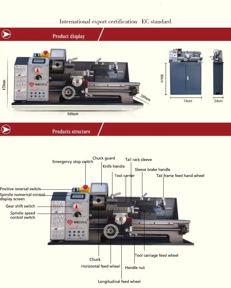 600 W токарный станок все сталь, токарный станок машины двигатель высокой мощности машины инструмент с переключателем Управление WM210V-G