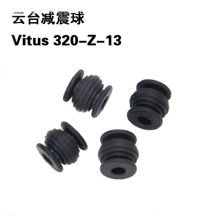 Walkera VITUS 320 RC Квадрокоптер запасные части Vitus Z 13 PTZ Амортизатор мяч