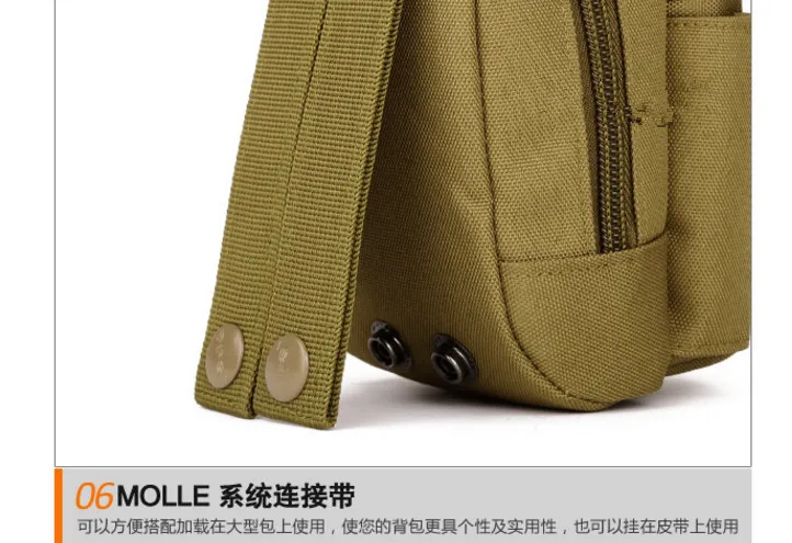 Открытый мини мульти-funture военный тактический Molle камуфляж поясная сумка Hangbag мобильный телефон водостойкая нейлоновая сумка для