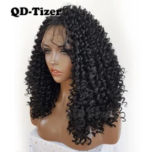 QD-Tizer черные вьющиеся волосы Кружева передние парики 180 плотность термостойкие синтетические кружева передние парики для черных женщин