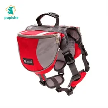 Полиэстер собака сумки стайной располагаться лагерем перемещения Пеший Туризм рюкзак седельная сумка для маленьких, средних и больших собак, бесплатный подарок