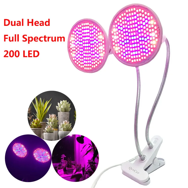 

Dual Head Plant Grow Light 200 LED Full Spectrum For Indoor Flower Growth Bulb Lamp With Clip Seed Hydroponics System Growing