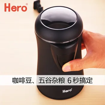 

ousehold Electric Coffee Bean Grinder