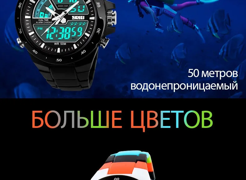 1016-Russian_06