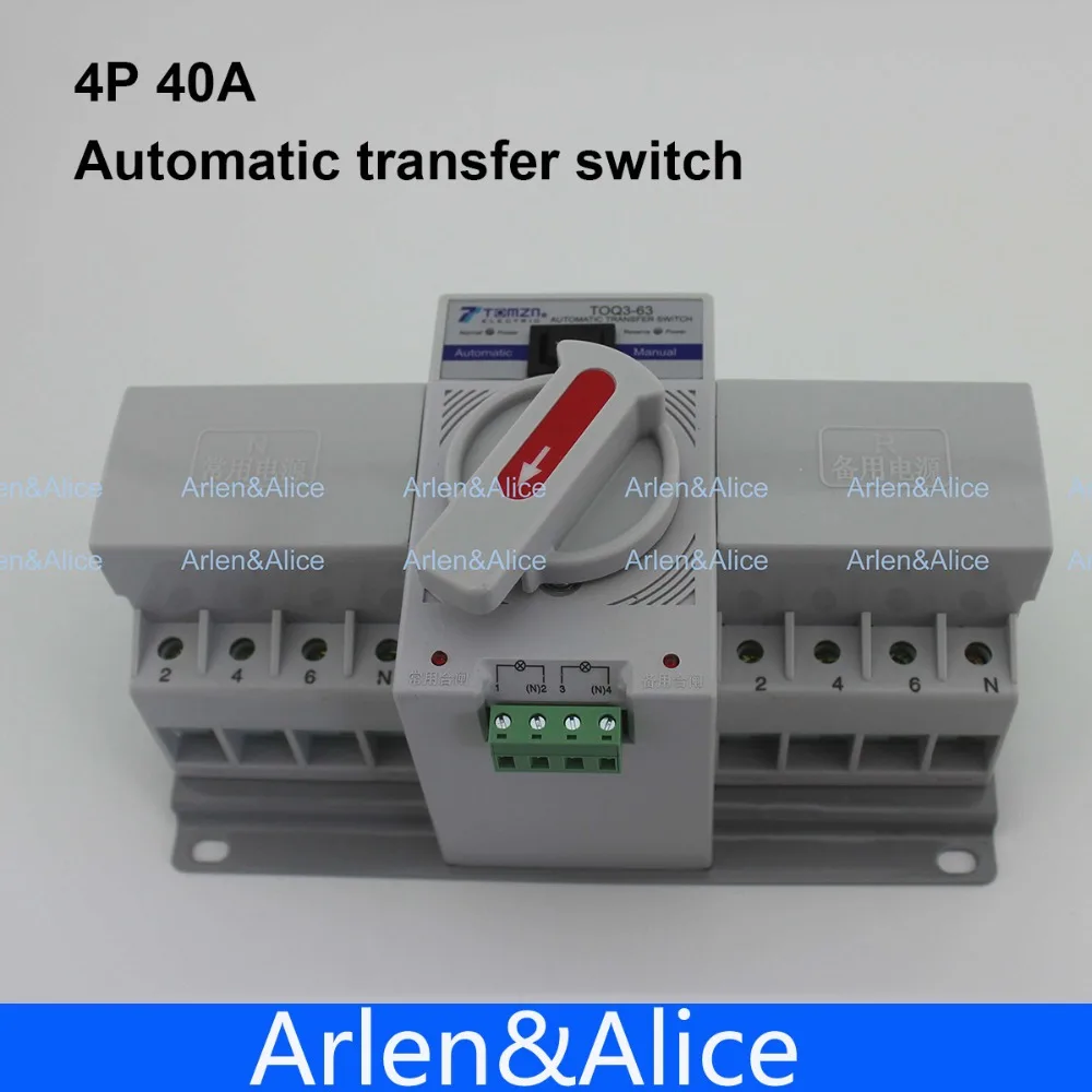 Автоматический выключатель ATS 4P 40A 380V MCB тип Dual Power|at security|switch cabinetswitch joystick |