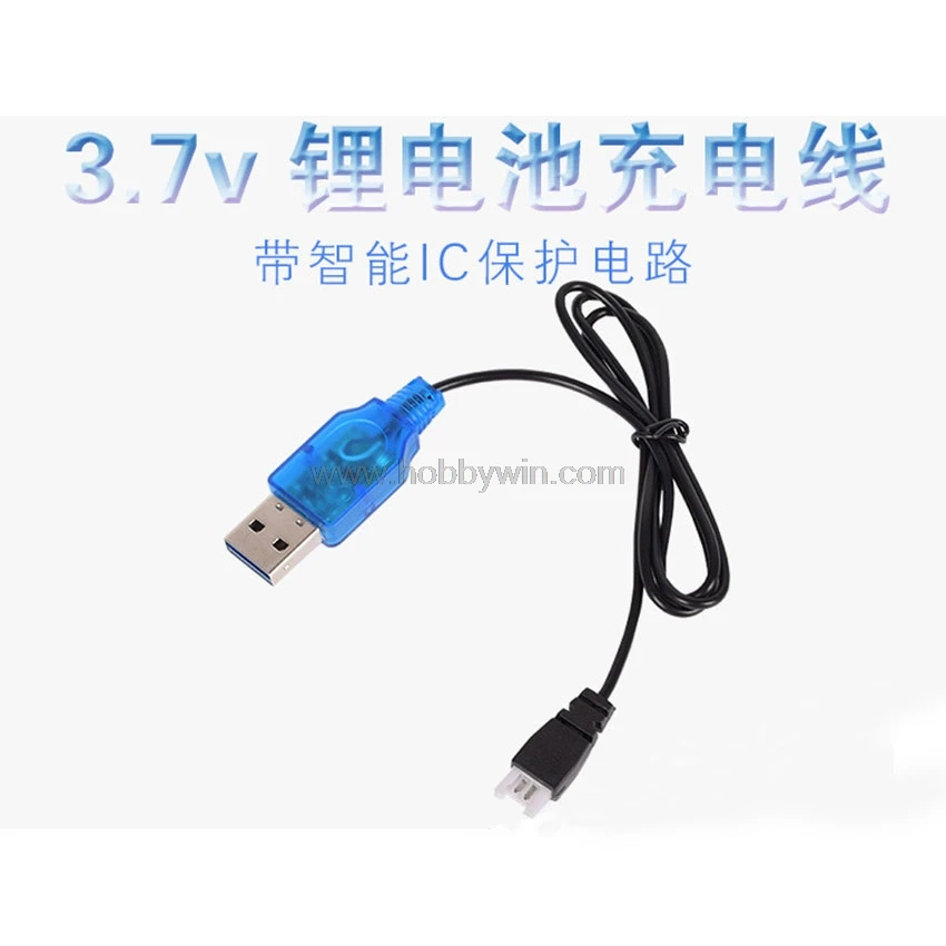 Зарядное устройство USB LIPO для вертолета 1s3 в | Игрушки и хобби