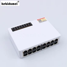 Новинка; 10/100 Мбит/с 16 Порты быстро коммутатор для интернет-сети LAN RJ45 Vlan коммутатор настольных ПК с EU/US адаптер Высокое качество