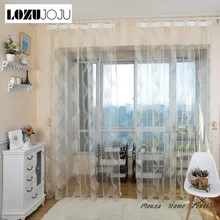LOZUJOJU полосатый Тюль Шторы для окон жалюзи балконные органза прозрачные шторы