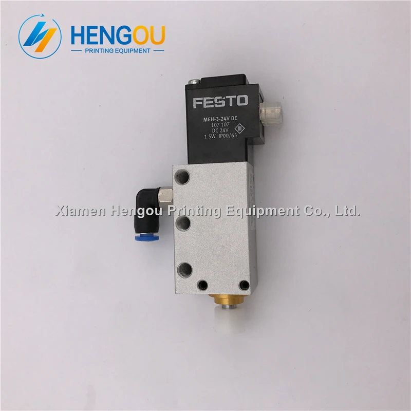 

2 Pieces Free shipping printing machine SM102 CD102 cylinder valve M2.184.1091 printer parts