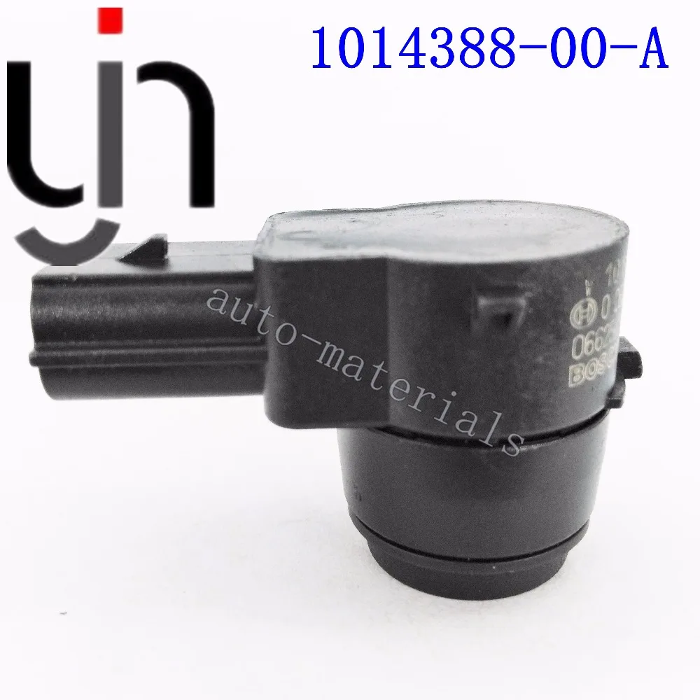sa.ya.ka　確認用① 204225688448-0_1200x1200.jpg?v
