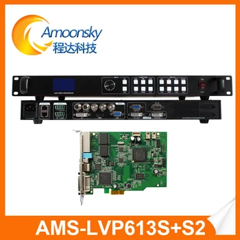 

amoonsky lvp613s led display p10 led hdmi dvi video audio switcher and colorlight s2 sending card