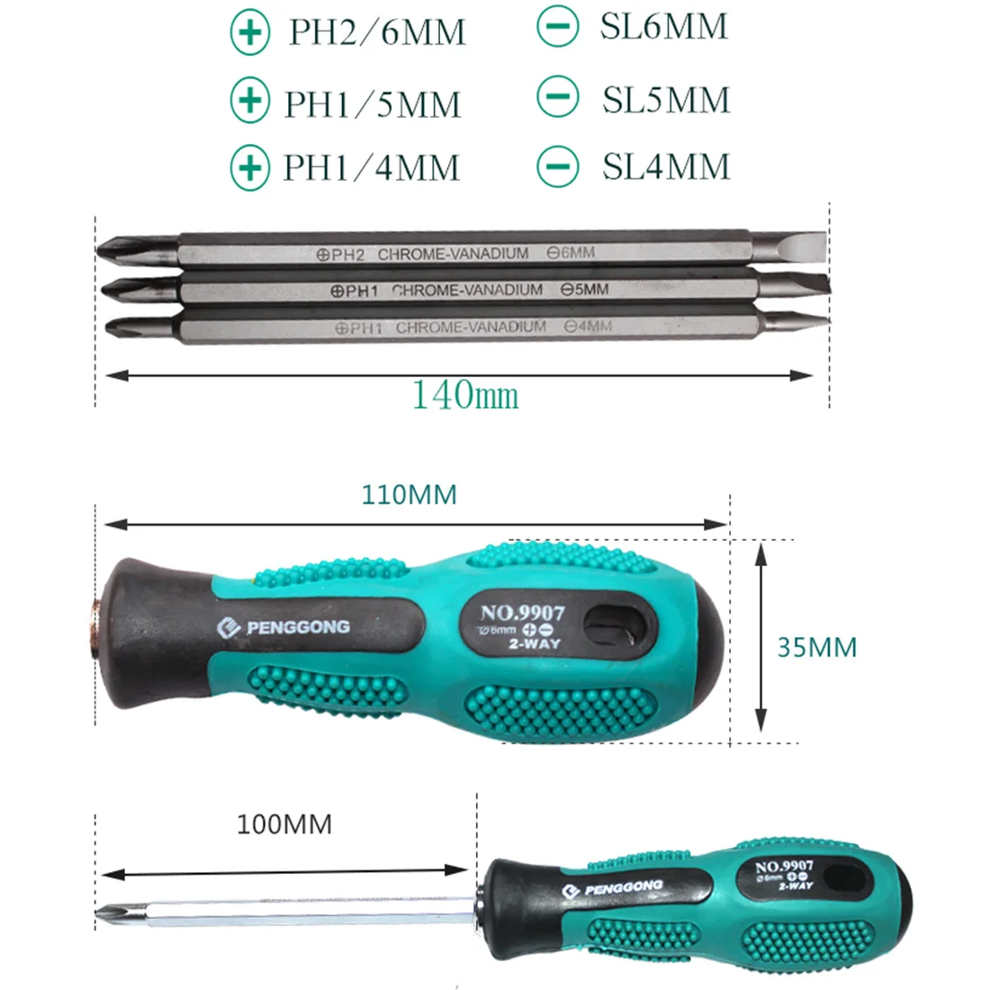 

3 In 1 Multi-function Precision Screwdriver Adjustable Bits Two-Way Slotted Screwdrivers Bits Slotted Screw Driver Repair Tools