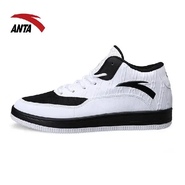 

New Men's Basketball Shoes Breathable Sneakers Wear resisting ForMotion Athletic Shoes High Quality Sports Shoes BS0247