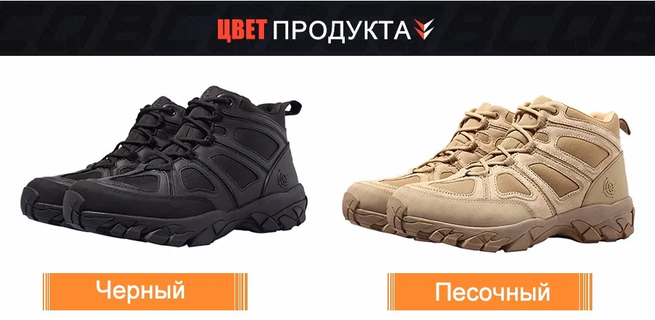 shoes_12