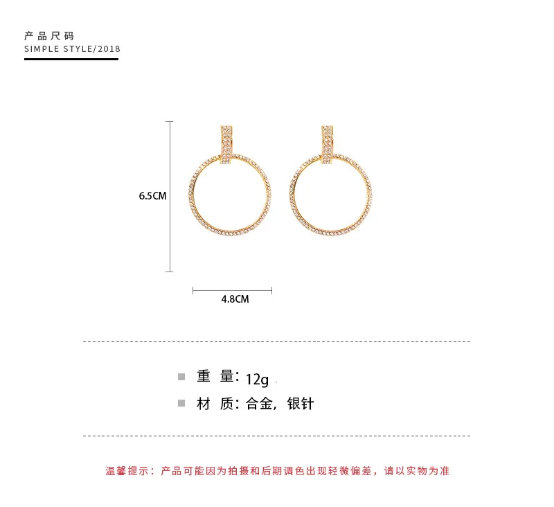 Блестящие боковые новые модные брендовые ювелирные изделия крупные