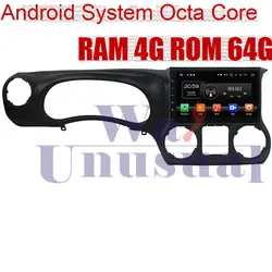 WANUSUAL Octa Core Android 8,0 автомобиль радио плеер для Jeep Wrangler 2011 2012 2013 2014 2015 2016 gps навигации нет DVD видео 2Din