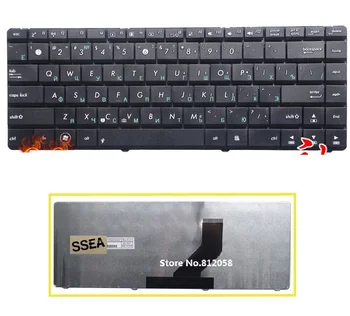 

SSEA New Russian Keyboard black for ASUS K45D K45N K45DR K45DV laptop RU Keyboard free shipping