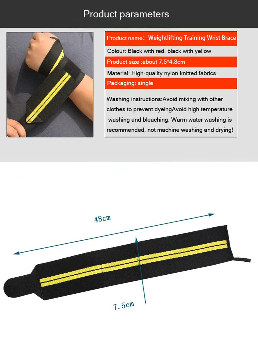 2 цвета Тяжелая атлетика Скоба для запястья ремни обертывание Бодибилдинг гимнастический тренировочный бандаж теннисные браслеты