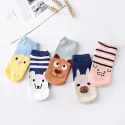 5 пар милых носков для девочек, удобные женские Носки с рисунком смайлика, короткие носки с принтом, Прямая поставка