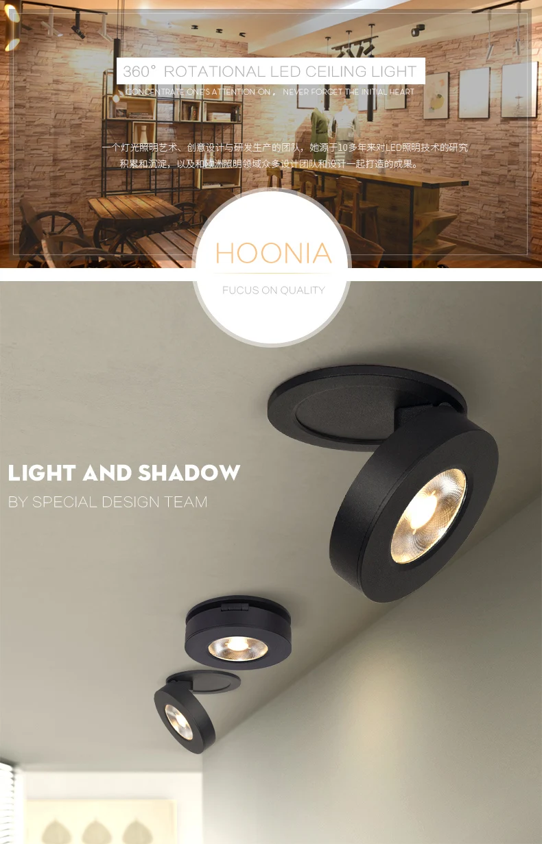 New Arrival Ultrathin Downlight Ceiling Recessed Lighting 220V LED 360-degree Rotational Function LED Lighting Fixtures