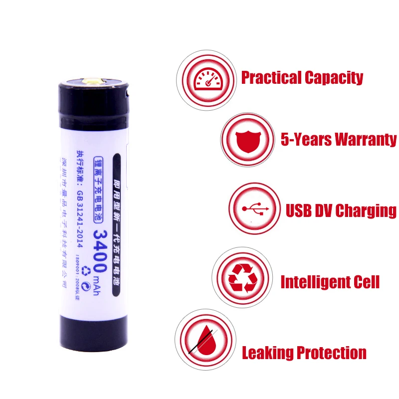 18650usb